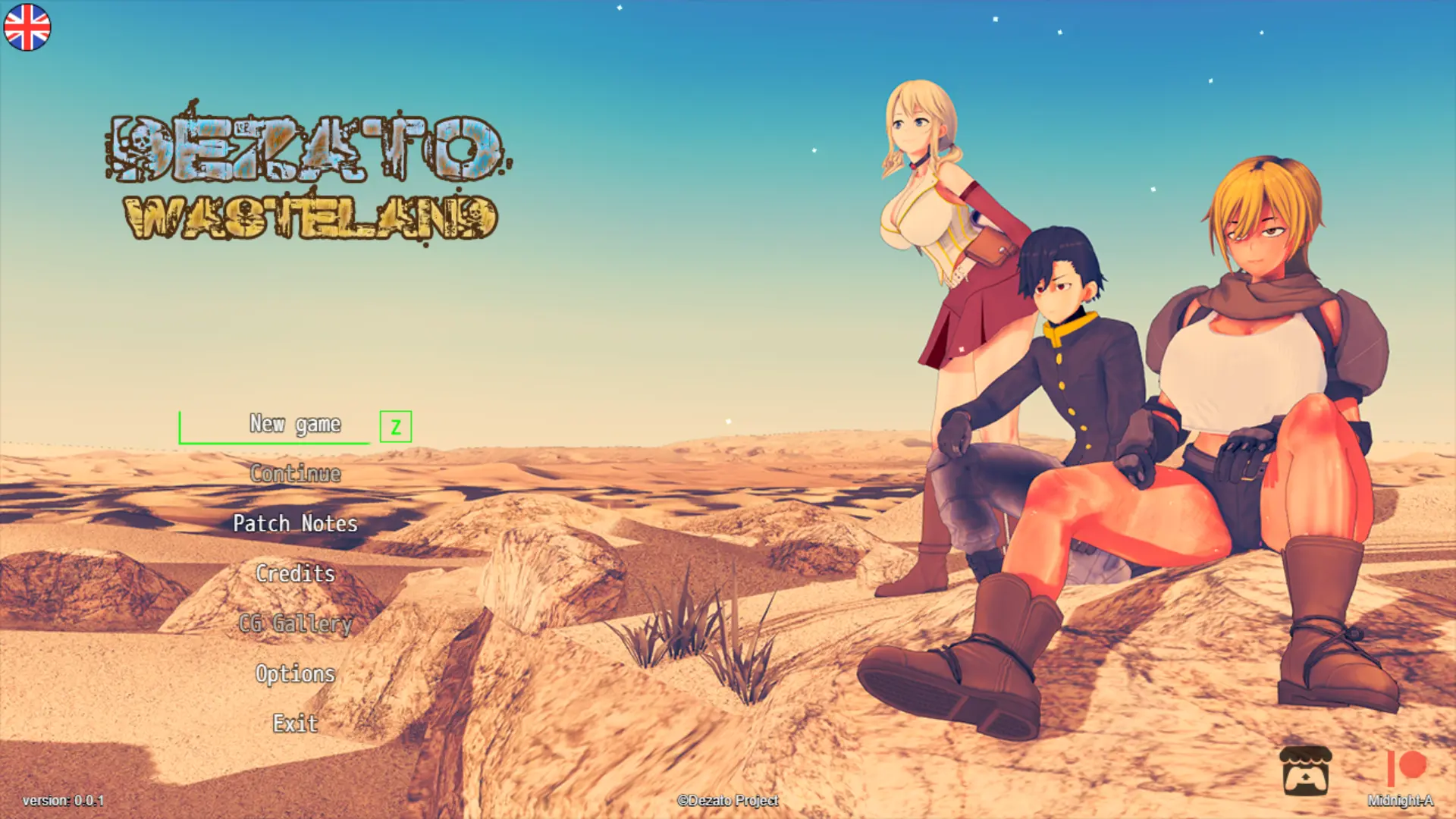 {{gamename}} main image