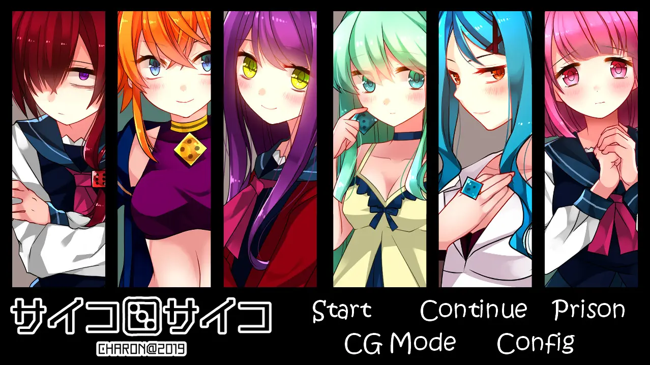 {{gamename}} main image