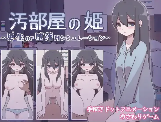 {{gamename}} main image
