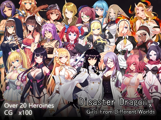 {{gamename}} main image