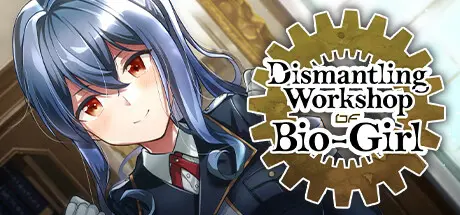 {{gamename}} main image