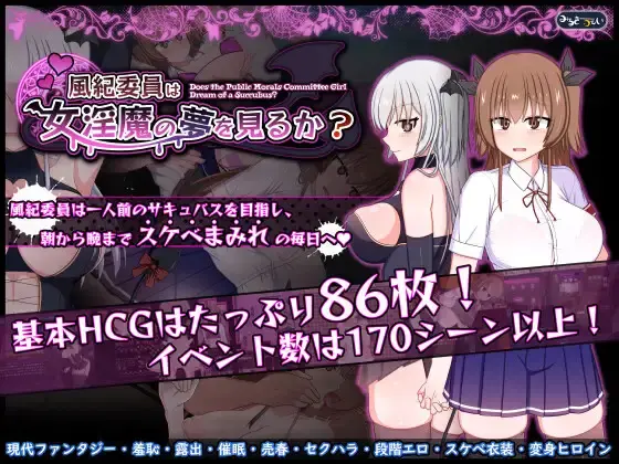 {{gamename}} main image