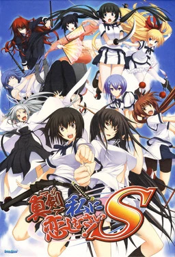 {{gamename}} main image