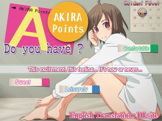 {{gamename}} main image