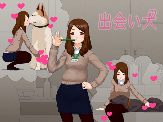 {{gamename}} main image