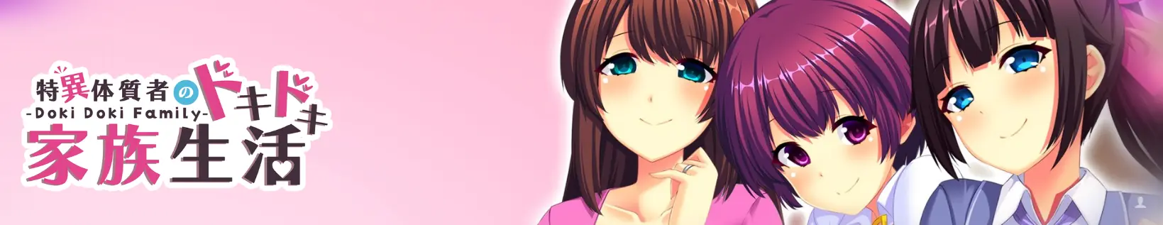 {{gamename}} main image
