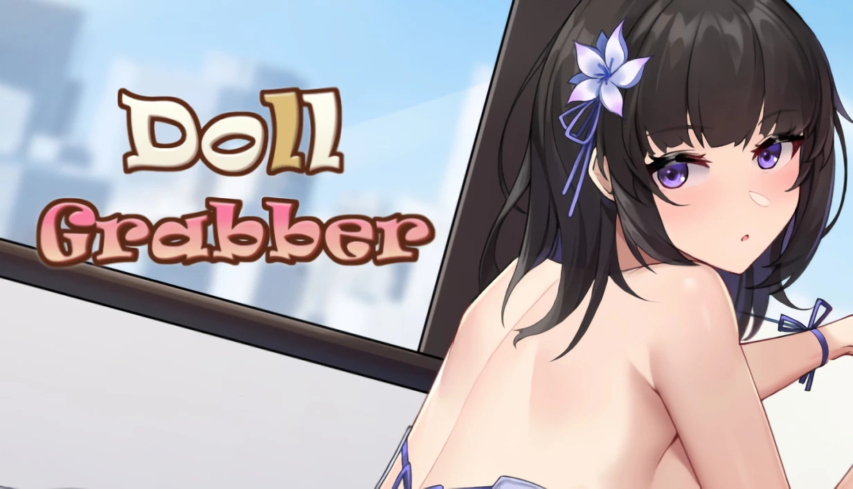 {{gamename}} main image