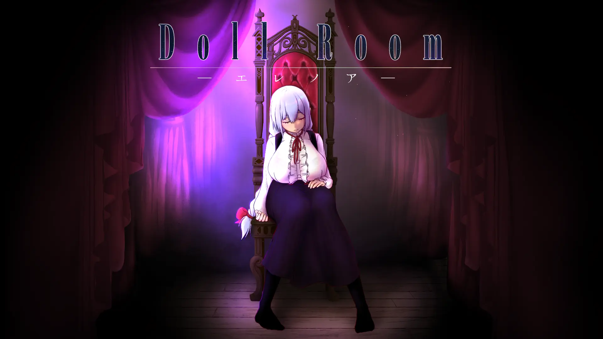 {{gamename}} main image