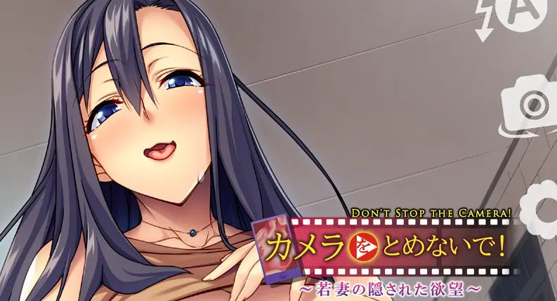 {{gamename}} main image