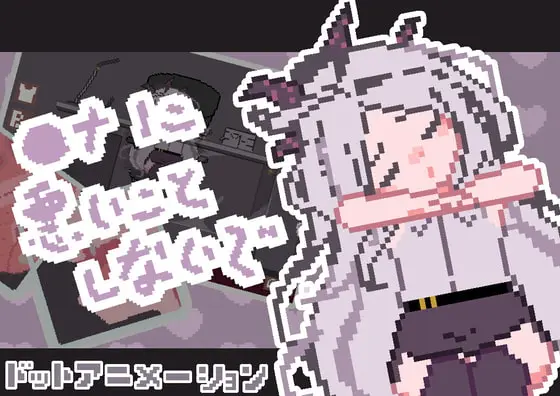 {{gamename}} main image