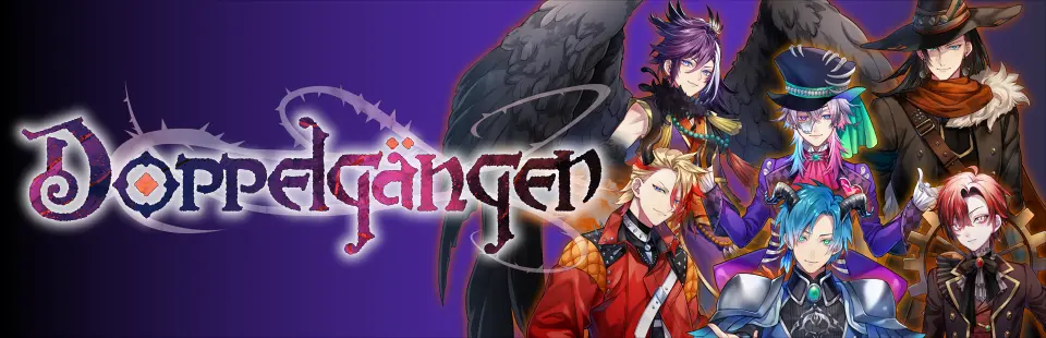 {{gamename}} main image