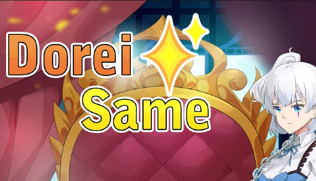 {{gamename}} main image