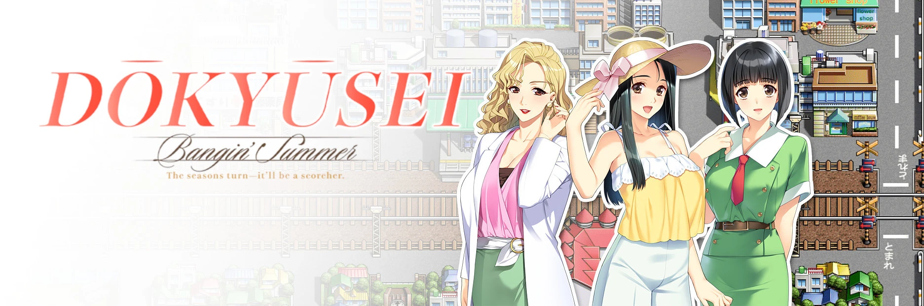 {{gamename}} main image