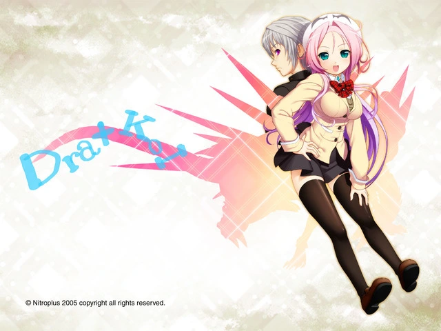 {{gamename}} main image