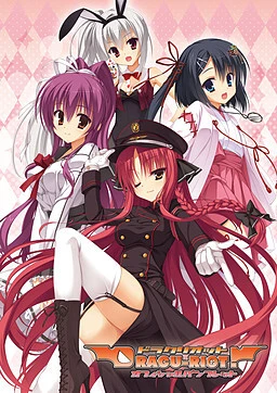 {{gamename}} main image