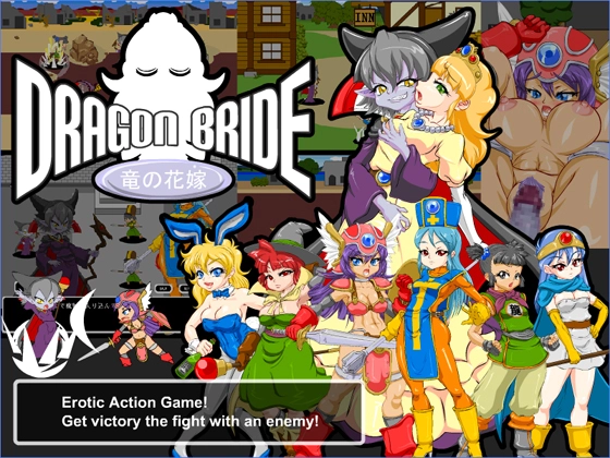 {{gamename}} main image