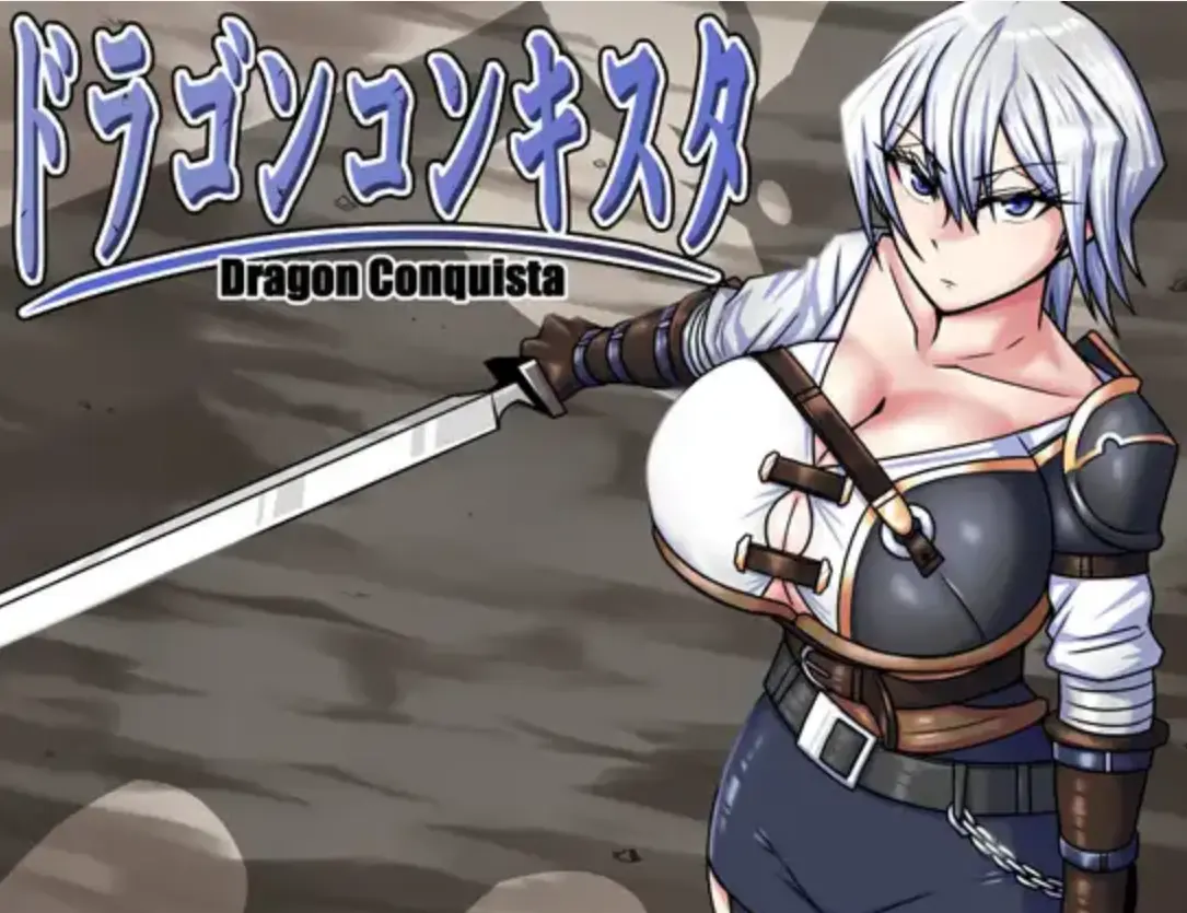{{gamename}} main image