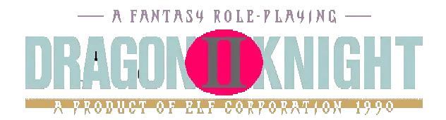 {{gamename}} main image