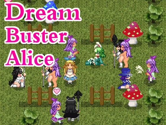 {{gamename}} main image