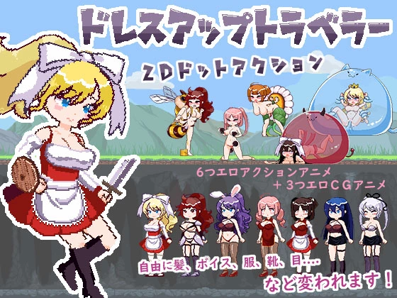{{gamename}} main image
