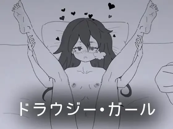 {{gamename}} main image