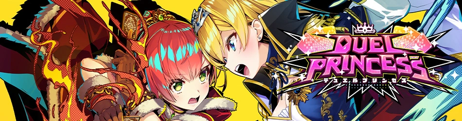 {{gamename}} main image