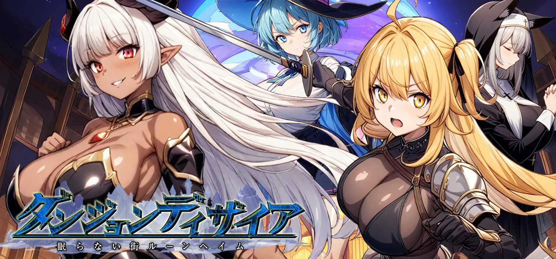 {{gamename}} main image