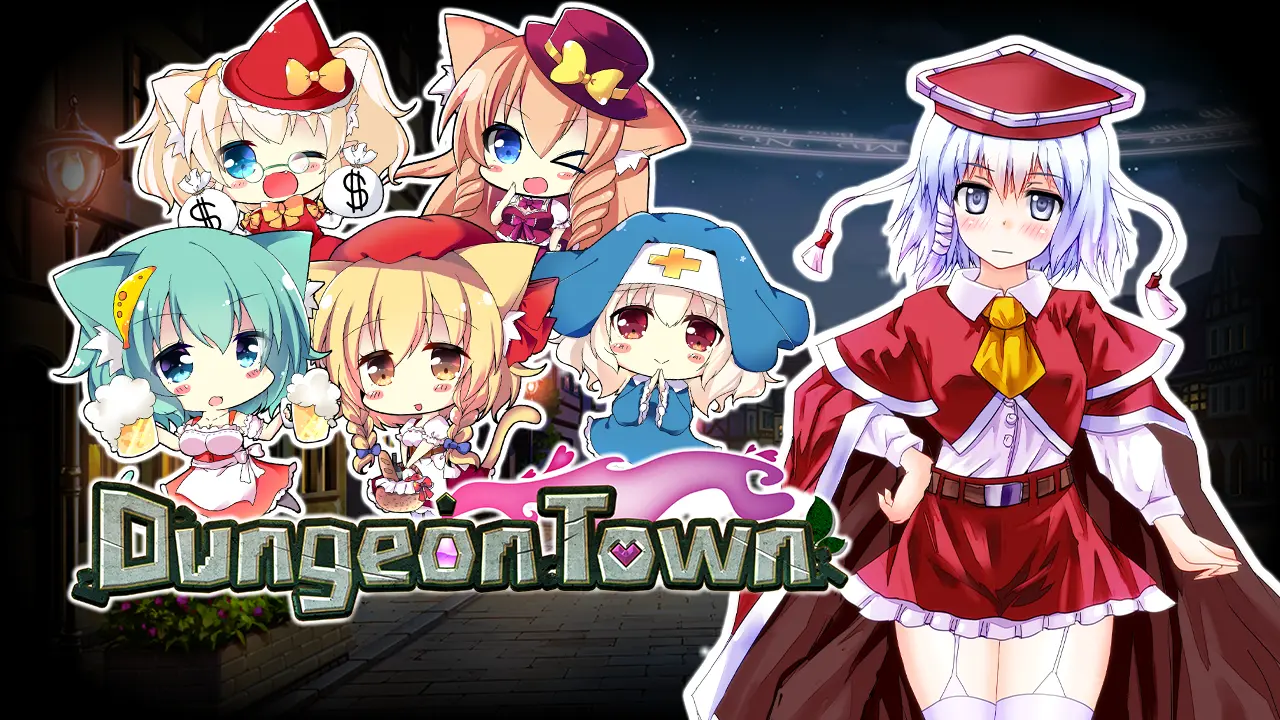 {{gamename}} main image