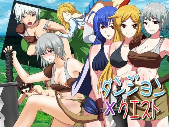 {{gamename}} main image