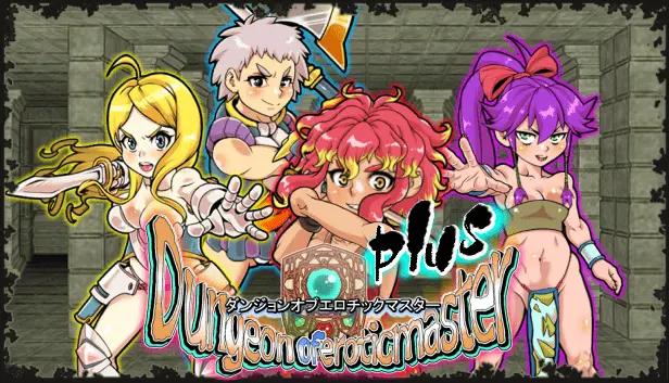 {{gamename}} main image