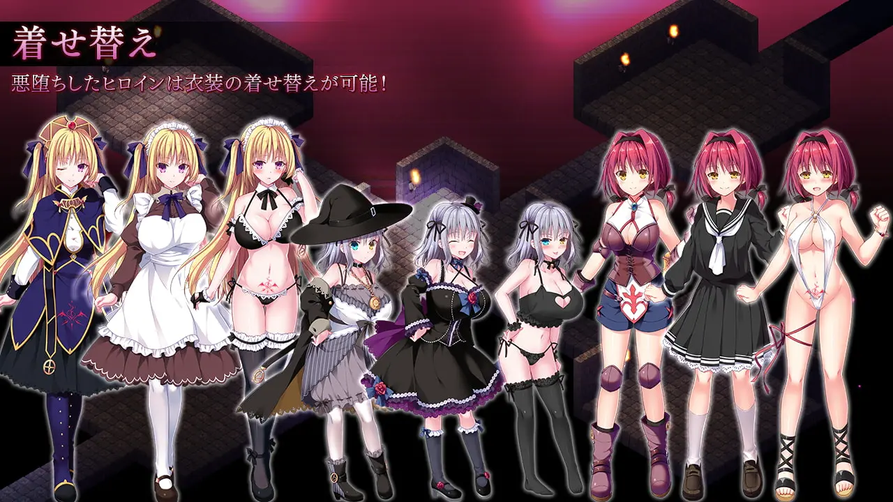 {{gamename}} main image