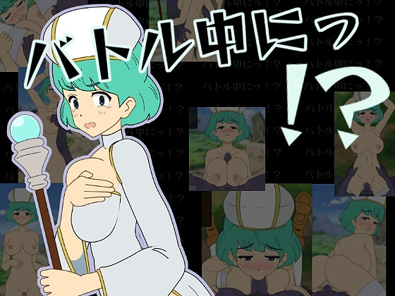 {{gamename}} main image