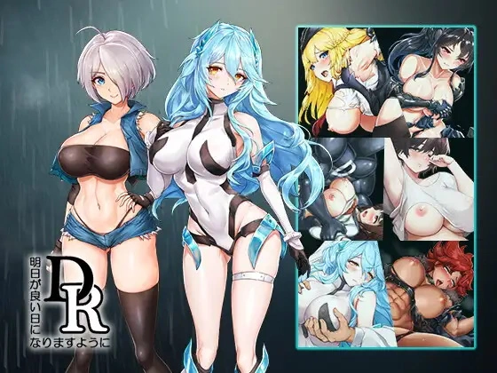 {{gamename}} main image