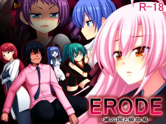 {{gamename}} main image