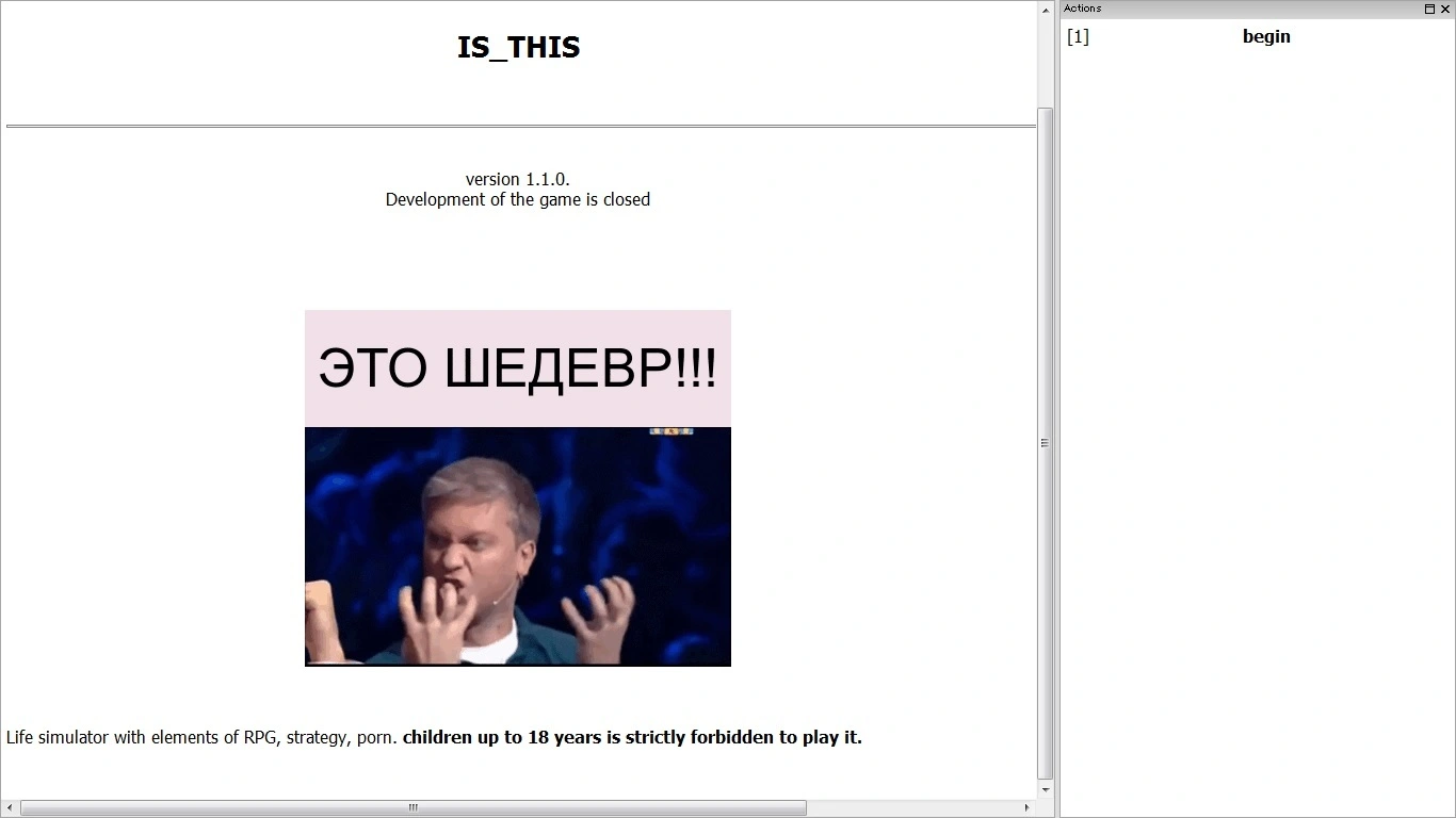 {{gamename}} main image