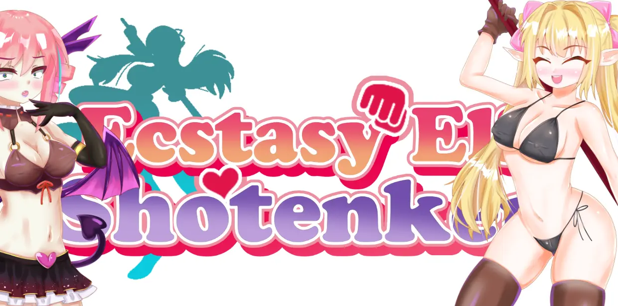 {{gamename}} main image
