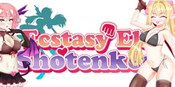 Ecstasy Elf Shotenken - Narurus sexy Abenteuer