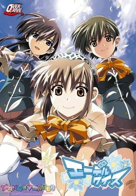{{gamename}} main image