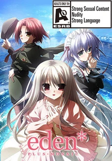 {{gamename}} main image