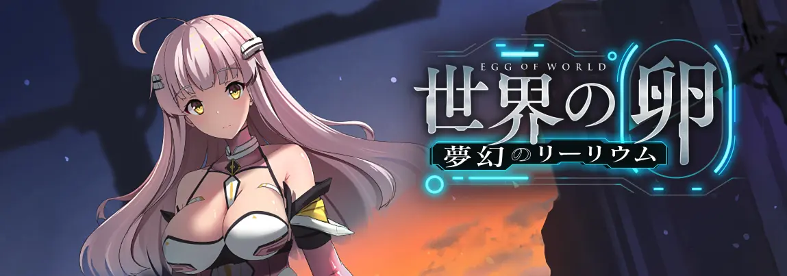 {{gamename}} main image