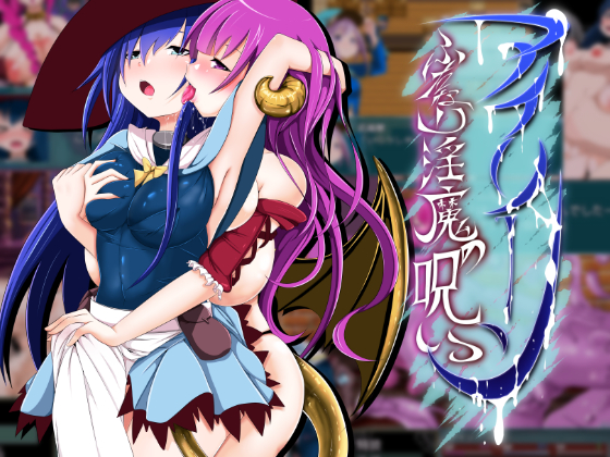 {{gamename}} main image