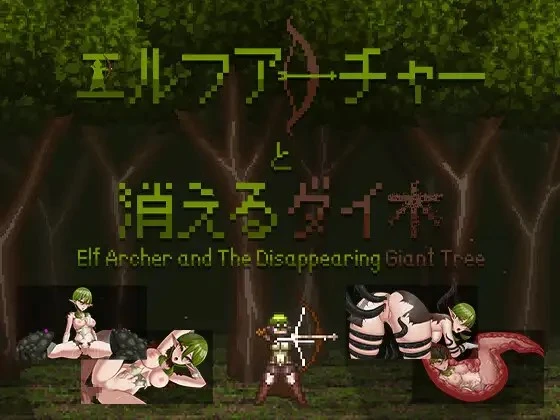 {{gamename}} main image