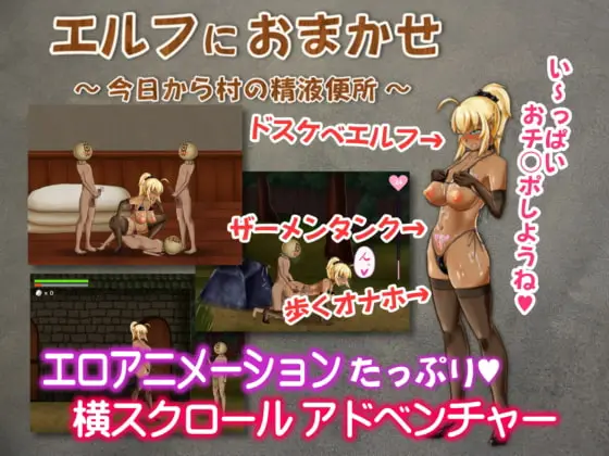 {{gamename}} main image