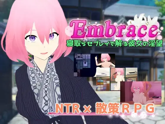 {{gamename}} main image