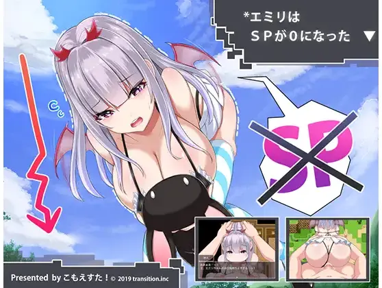 {{gamename}} main image