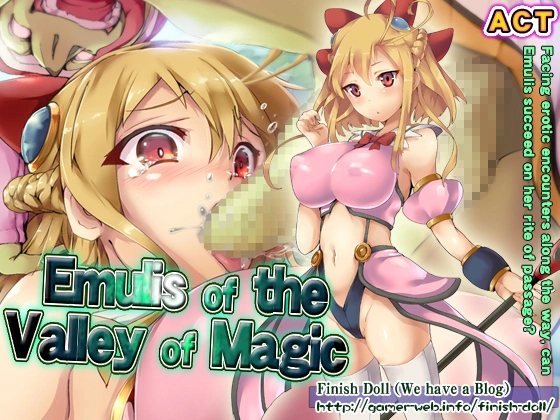 {{gamename}} main image