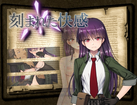 {{gamename}} main image