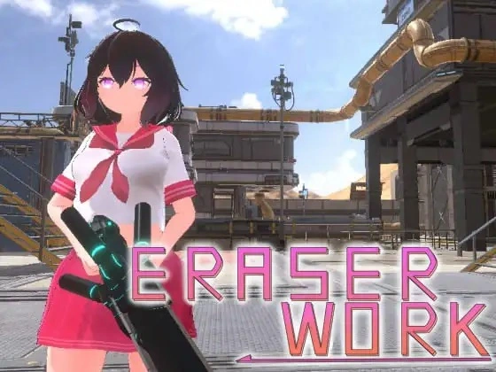 {{gamename}} main image