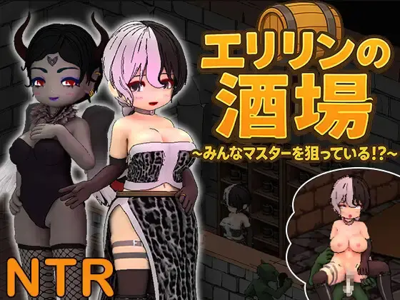 {{gamename}} main image