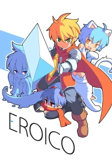 {{gamename}} main image